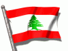 liban-drapeau-anim.gif