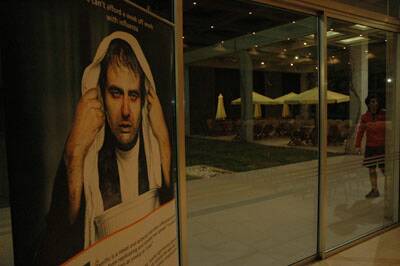 conf-chachques-20071029-074