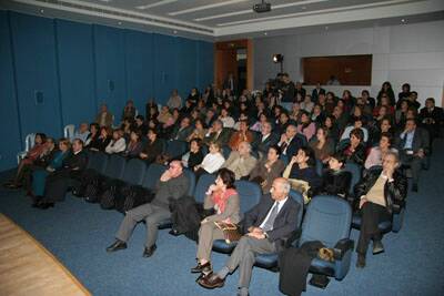 martha-hraoui-conference-20061117-11