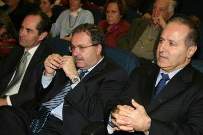 tarek-mitri-conference-20061106-05