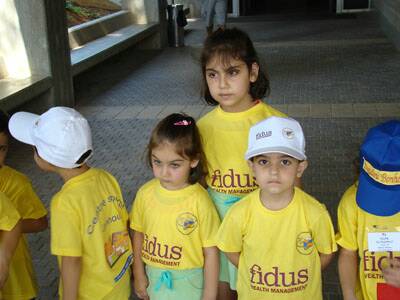 ete2008-a-jamhour-20080711-020