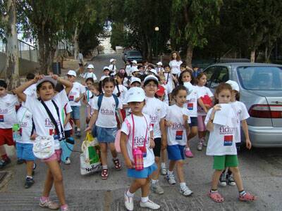 ete2008-a-jamhour-20080711-075