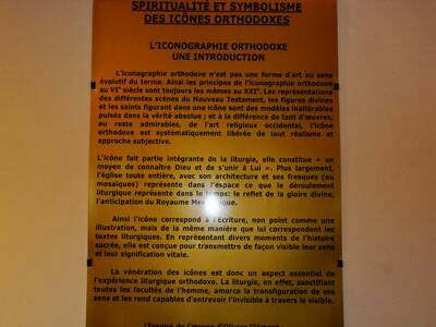 flanerie-grece-20081021-008