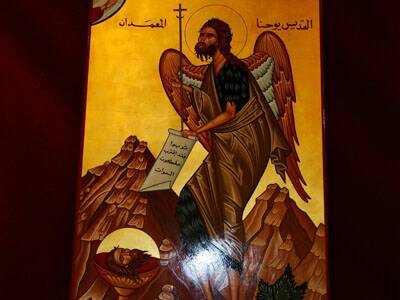 flanerie-grece-20081021-019