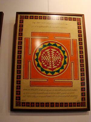 flanerie-inde-20080204-007