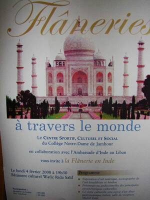 flanerie-inde-20080204-036