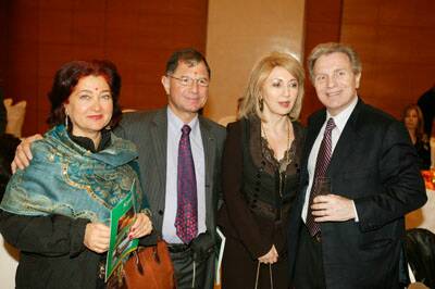 najwaetrogertarazi-salmasoubra-arefelyafi