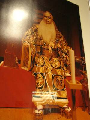 flanerie-japon-20080310-009