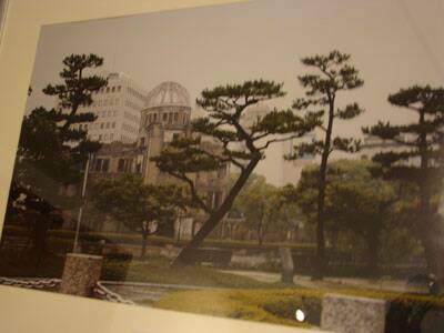 flanerie-japon-20080310-010