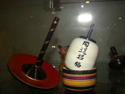 flanerie-japon-20080310-028