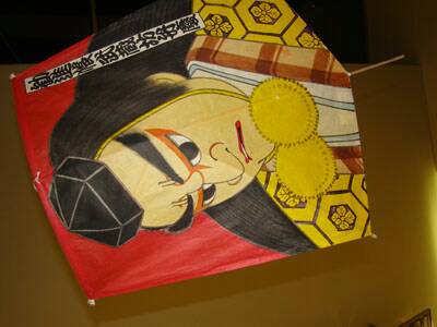 flanerie-japon-20080310-064