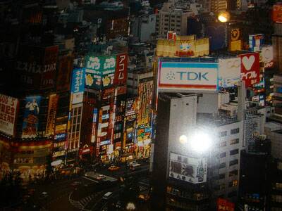 flanerie-japon-20080310-075