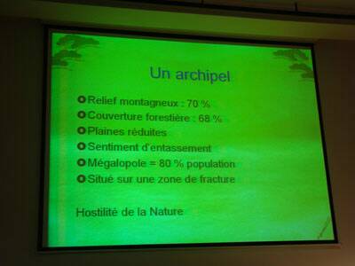 flanerie-japon-20080310-104