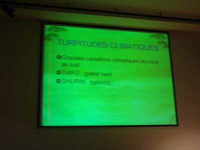 flanerie-japon-20080310-109