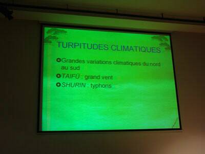 flanerie-japon-20080310-110