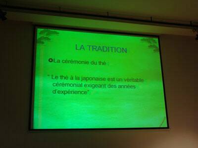 flanerie-japon-20080310-114