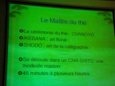 flanerie-japon-20080310-117