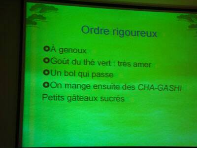 flanerie-japon-20080310-118