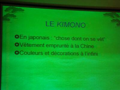 flanerie-japon-20080310-119