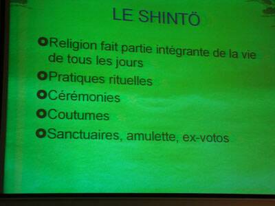 flanerie-japon-20080310-121