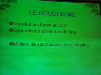 flanerie-japon-20080310-122