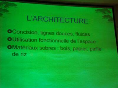 flanerie-japon-20080310-123