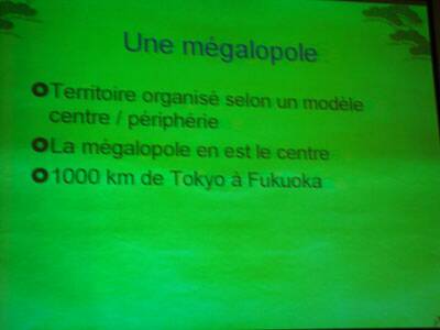 flanerie-japon-20080310-125