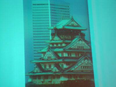 flanerie-japon-20080310-127