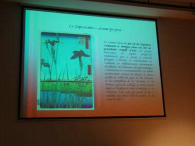 flanerie-japon-20080310-129