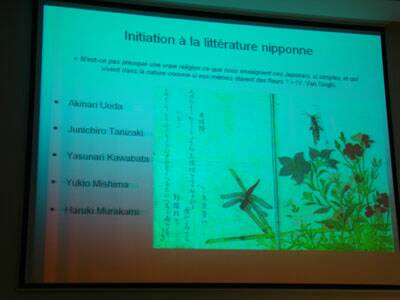 flanerie-japon-20080310-130