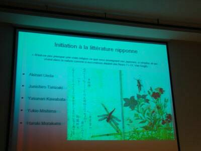 flanerie-japon-20080310-131