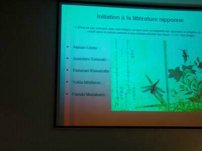 flanerie-japon-20080310-132