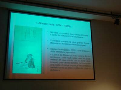 flanerie-japon-20080310-134