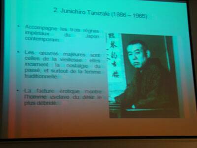 flanerie-japon-20080310-140