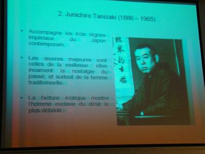 flanerie-japon-20080310-141