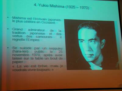 flanerie-japon-20080310-148