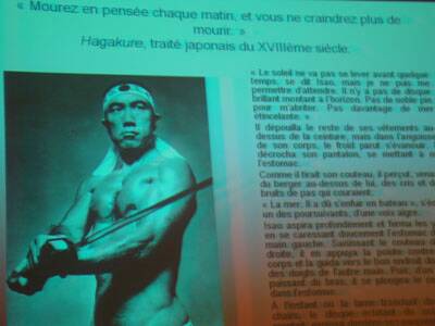 flanerie-japon-20080310-149