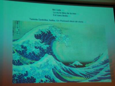 flanerie-japon-20080310-152