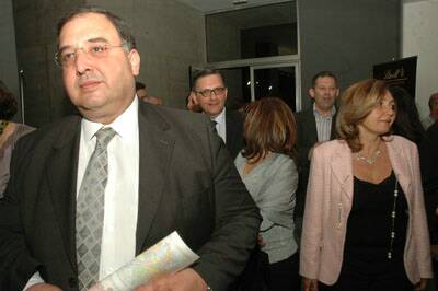 flanerie-suisse-20080414-178