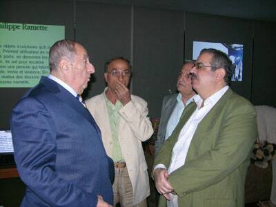 flanerie-france-20071105-048