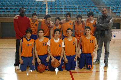 basketball-gwakim-20080224-048