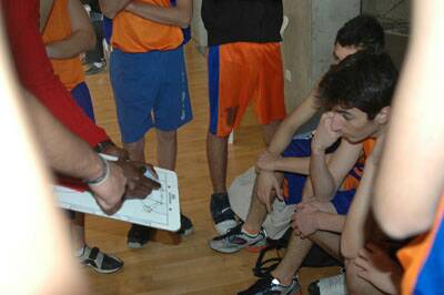 basketball-gwakim-20080224-053