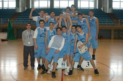 basketball-gwakim-20080224-091