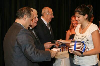 ter-palmares-promo07-20071006-22