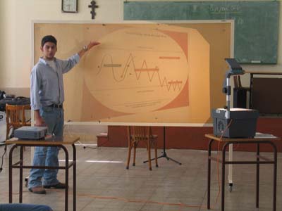 ps2-matineedrogue-20040519-a-0021