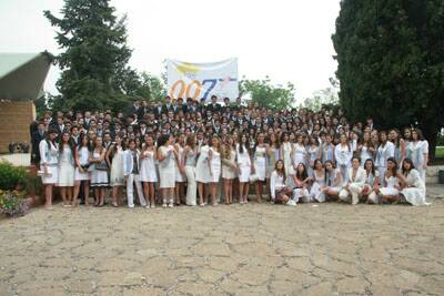 ter-messe-promo-20070618-155