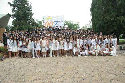 ter-messe-promo-20070618-156