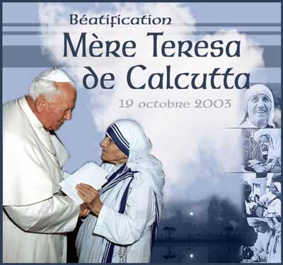 Mère Teresa et le pape Jean Paul II