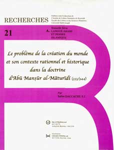 Le problme de la cration du monde et son contexte rationnel et historique