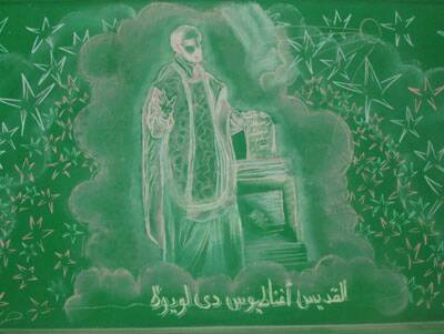 alexandrie-kingmariut-041